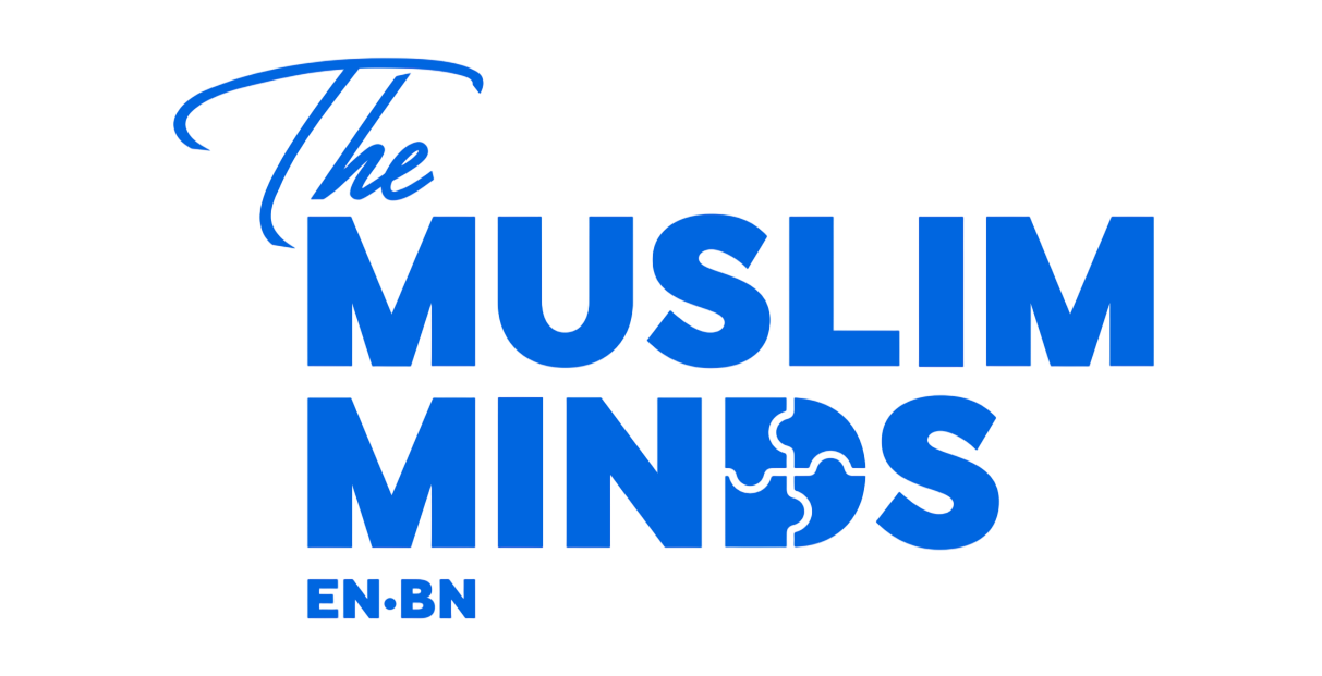 The Muslim Minds